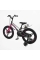 Велосипед 18" дюймів 2-х колісний Corso Stream SM-40680