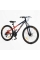 Велосипед Спортивний Corso ULTRA 26" дюймів UT-20545