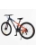 Велосипед Спортивний Corso ULTRA 26" дюймів UT-20545