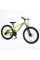 Велосипед Спортивний Corso 26" дюймів PHANTOM PH-26529