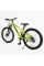 Велосипед Спортивний Corso 26" дюймів PHANTOM PH-26529
