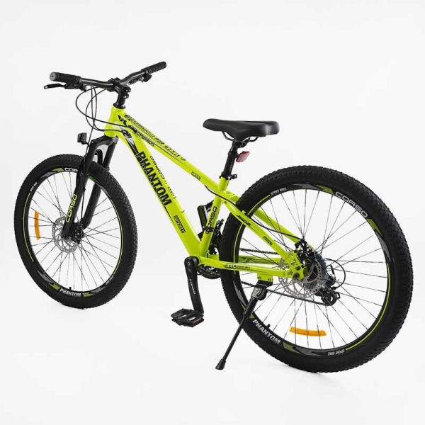 Велосипед Спортивний Corso 26" дюймів PHANTOM PH-26529