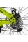 Велосипед Спортивний Corso 26" дюймів PHANTOM PH-26529