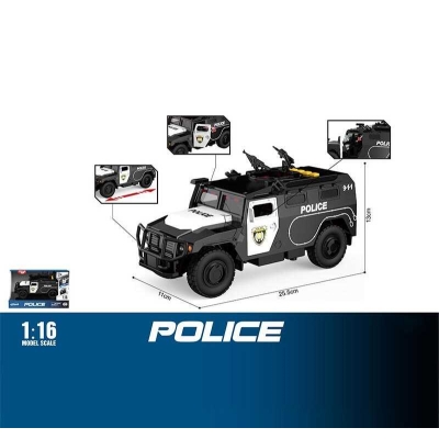 Джип WY 860 B (24) звуки, підсвічування, інерція, масштаб 1:16, відкриваються дверцята, гумові колеса, в коробці