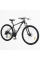Велосипед Спортивний Corso ANTARES 29" дюймів AR-29166