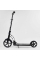 Самокат двоколісний "Best Scooter" 37681 (2) колеса PU, d переднього колеса - 230мм, d заднього колеса - 180мм, 1 амортизатор, в коробці