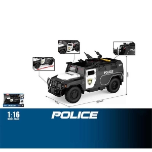 Джип WY 860 B (24) звуки, підсвічування, інерція, масштаб 1:16, відкриваються дверцята, гумові колеса, в коробці