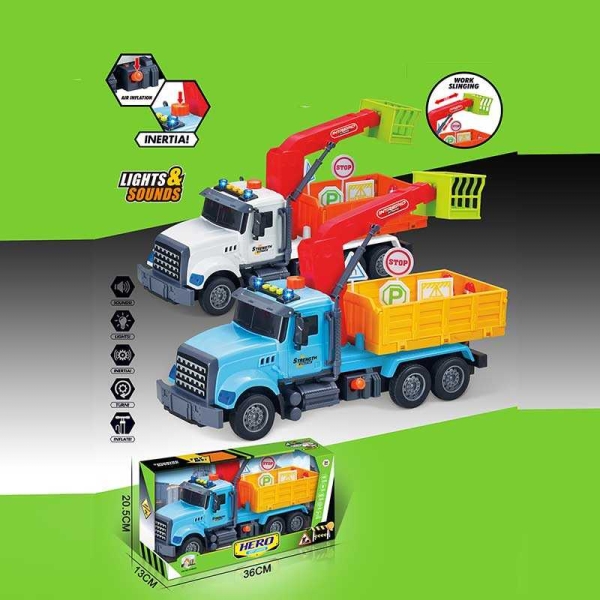 Машина музична 687-47 B (24/2) 2 кольори, 
