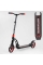 Самокат двоколісний "Best Scooter" 42923 (2) колеса PU, d переднього колеса 200мм, d заднього колеса 200мм, 2 амортизатора, в коробці
