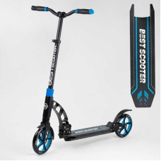 Самокат двоколісний "Best Scooter" 44073 (2) колеса PU, d переднього колеса 200мм, d заднього колеса 200мм, 2 амортизатора, в коробці