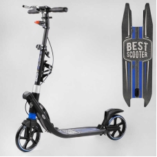 Самокат двоколісний "Best Scooter" L-50267 (2) ФАРА, колеса PU 200мм, 2 амортизатори, затискач керма, ручне гальмо, в коробці