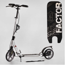 Самокат алюмінієвий Best Scooter BS-81766 (4) "Factor", ручне дискове гальмо, діаметр PU коліс - 200мм, 2 амортизатори, підсклянник, в коробці