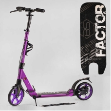Самокат алюмінієвий Best Scooter BS-54065 (4) "Factor", ручне дискове гальмо, діаметр PU коліс - 200мм, 2 амортизатори, підсклянник, в коробці