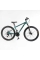 Велосипед Спортивний CORSO Legend 27,5" дюймів LG-27963