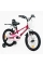 Велосипед 2-х колісний 18" "CORSO" TG-21702 "TAYGER"