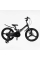 Велосипед 20" дюймів 2-х колісний Corso REVOLT MG-20346
