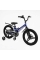 Велосипед 18" дюймів 2-х колісний Corso CONNECT MG-18379