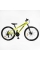 Велосипед Спортивний Corso 26" дюймів Genesis T-26430
