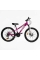 Велосипед Спортивний Corso 24" дюйми FENIX FX-24634
