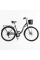 Велосипед міський Corso Liberty 28" дюймів LR-28193
