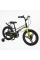Велосипед 18" дюймів 2-х колісний Corso Stream SM-60893