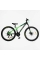 Велосипед Спортивний Corso ULTRA 26" дюймів UT-90085