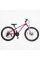 Велосипед Спортивний Corso 26" дюймів PHANTOM PH-26702