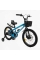Велосипед 2-х колісний 18" "CORSO" TG-90411 "TAYGER"