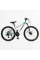 Велосипед Спортивний Corso Integra 26" дюймів NG-26144