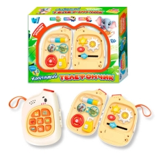 Іграшка "Кмітливий телефончик" 52548 (72) "WToys", ОЗВУЧУВАННЯ УКРАЇНСЬКОЮ МОВОЮ, пісні, скоромовки, звуки, загадки, пальчикові ігри, підсвічування, в коробці