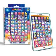 Цікавий планшетик 94568 (144/2) "WToys", ОЗВУЧУВАННЯ УКРАЇНСЬКОЮ МОВОЮ, казки, пісні, абетка, цифри, екзамен, скоромовки, загадки, музика, кольори, тваринки, в коробці