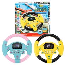 Кермо "Кмітливий шофер" 71798 (96/2) "WToys", ОЗВУЧУВАННЯ УКРАЇНСЬКОЮ МОВОЮ, 2 кольори, фрази, віршик, пісня, звуки, кріплення на присосках, в коробці