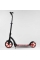 Самокат двоколісний Best Scooter 40860 (4) колеса PU - переднє 23 см, заднє - 20 см, 1 амортизатор, широкий руль, зажим руля, в коробці