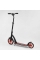 Самокат двоколісний Best Scooter 40860 (4) колеса PU - переднє 23 см, заднє - 20 см, 1 амортизатор, широкий руль, зажим руля, в коробці
