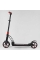 Самокат двоколісний "Best Scooter" 42923 (2) колеса PU, d переднього колеса 200мм, d заднього колеса 200мм, 2 амортизатора, в коробці