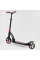 Самокат двоколісний "Best Scooter" 42923 (2) колеса PU, d переднього колеса 200мм, d заднього колеса 200мм, 2 амортизатора, в коробці