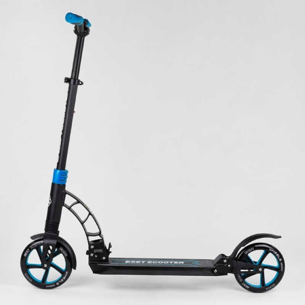 Самокат двоколісний "Best Scooter" 44073 (2) колеса PU, d переднього колеса 200мм, d заднього колеса 200мм, 2 амортизатора, в коробці