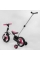 Велосипед-трансформер Best Trike 55475