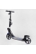 Самокат двоколісний "Best Scooter" L-50267 (2) ФАРА, колеса PU 200мм, 2 амортизатори, затискач керма, ручне гальмо, в коробці