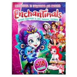 Розмальовка "Enchantimals (Чарівні подружки)" +118 наліпок А4 6902018120319 (50)