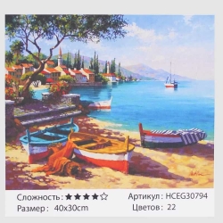 Картини за номерами HCEG 30794 (30) TK Group, "Мальовнича човнова станція", 40х30 см, у коробці