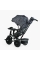 Велосипед 3-х кол. 8066 / 107-10 BestTrike "Perfetto" (1) поворотне сидіння, колеса гумові надувні, кошик, фара музична, USB, Bluetooth, в коробці
