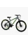 Велосипед Спортивний Corso Skywalker 26" дюймів SW-26799