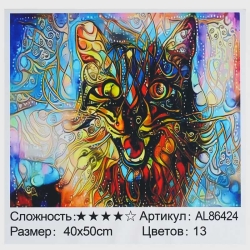 Алмазна мозаїка AL 86424 ЗІ СТРАЗАМИ РІЗНОЇ ФОРМИ (30) TK Group, 40х50см, “Магічна тварина”, в коробці