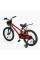 Велосипед 2-х колісний 20" "CORSO" TG-69303 "TAYGER"