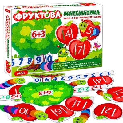 гр Гра розвиваюча МЕ 5032-15 2в1 "Фруктова математика" (10) "Ludum"