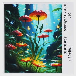 Картина за номерами FG 54980 (30) 4FUN Game Club, 30х40 см, в коробці