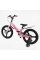 Велосипед 20" дюймів 2-х колісний Corso CONNECT MG-20499