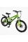 Дитячий спортивний велосипед 20" Corso CRANK CR-20630