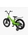 Велосипед 18" дюймів 2-х колісний Corso CONNECT MG-18105